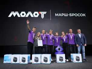 Игорь Комаров принял участие в закрытии финала нового общественного проекта ПФО «МолоТ» для работающей молодежи